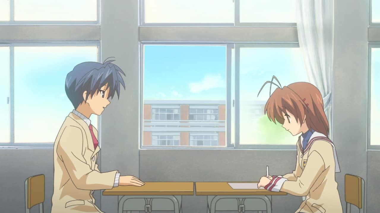 movie image