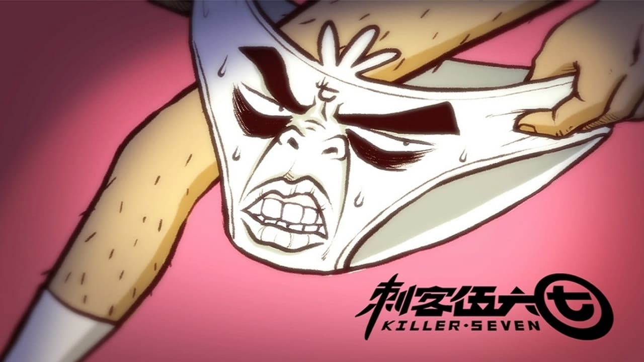 movie image