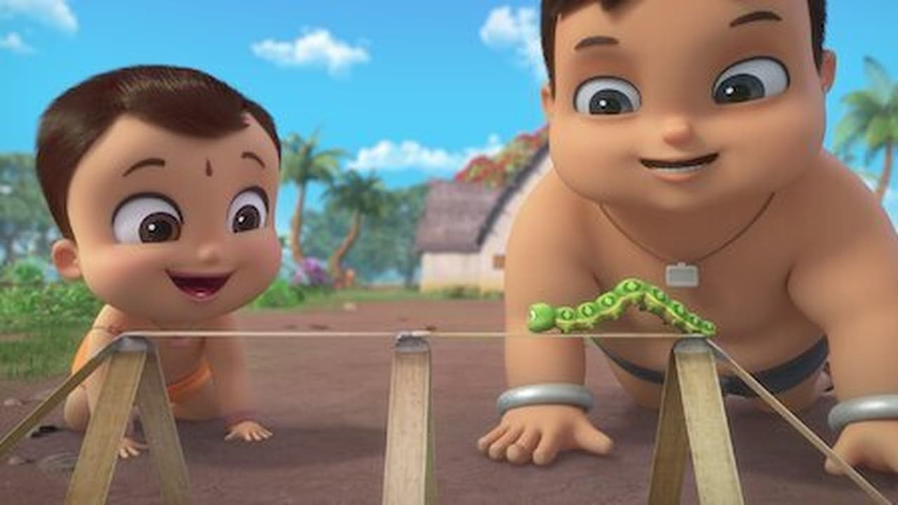 movie image